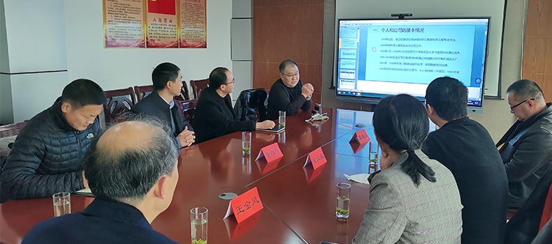 熱烈歡迎武漢紡織大學(xué)技術(shù)研究院涂院長(zhǎng)一行蒞臨調(diào)研！